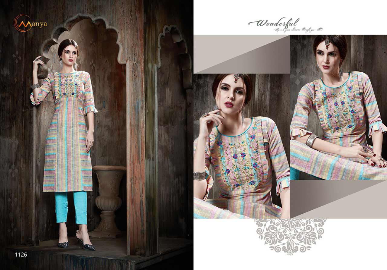Mansi Fashion Zoya Pant Style Kurti Mansi Fashion Zoya Pant Style Kurti