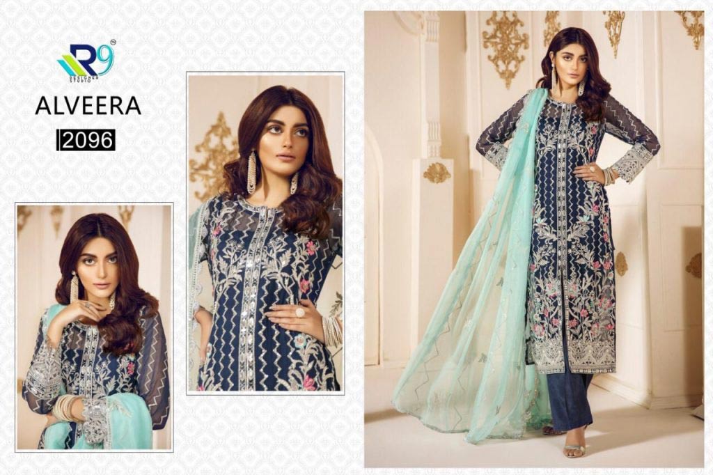 Alveera Georgette Net Wholesale Salwar Kameez Alveera Georgette Net Wholesale Salwar Kameez