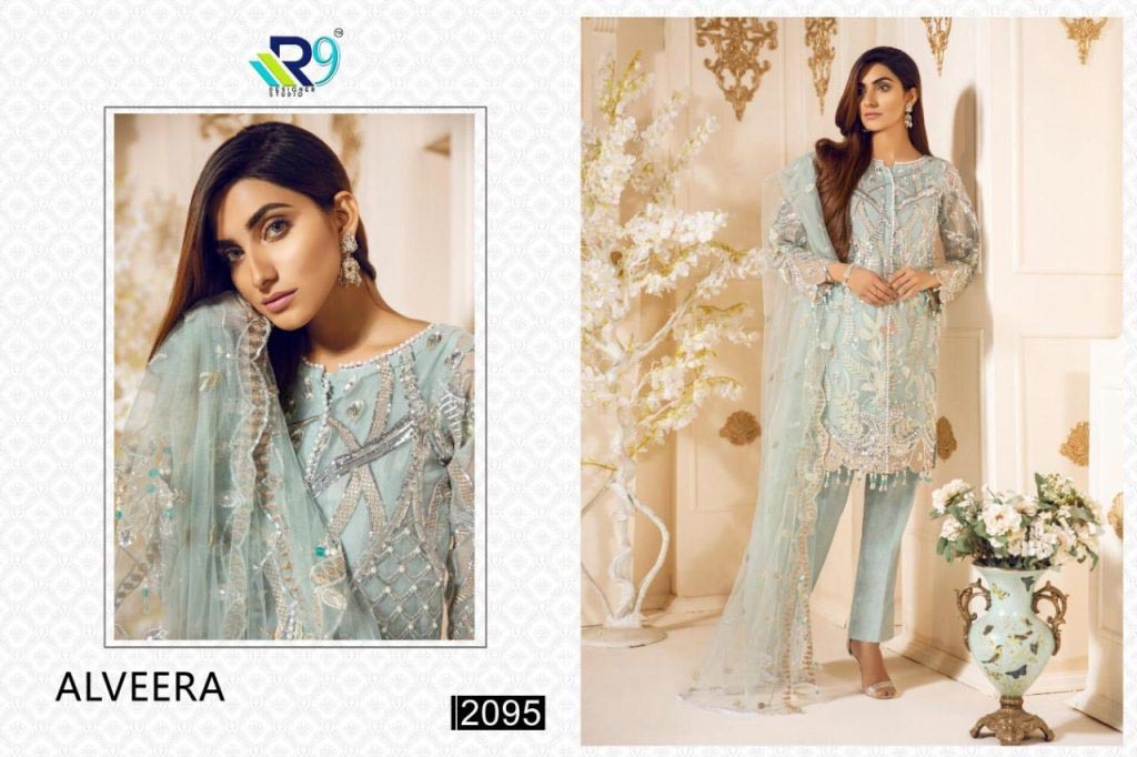 Alveera Georgette Net Wholesale Salwar Kameez Alveera Georgette Net Wholesale Salwar Kameez