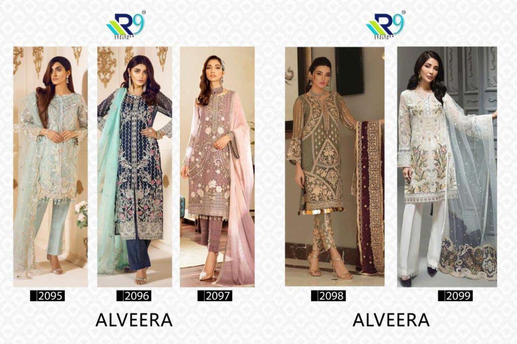 Alveera Georgette Net Wholesale Salwar Kameez Alveera Georgette Net Wholesale Salwar Kameez