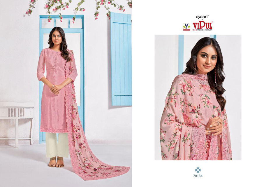 Breeze Chinon Embroidery Dupatta Salwar Suits Breeze Chinon Embroidery Dupatta Salwar Suits