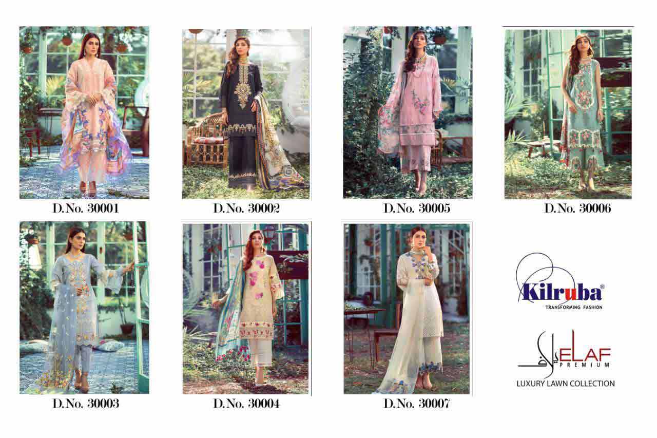 Elaf cambric cotton Wholesale Lawn Collection Elaf cambric cotton Wholesale Lawn Collection