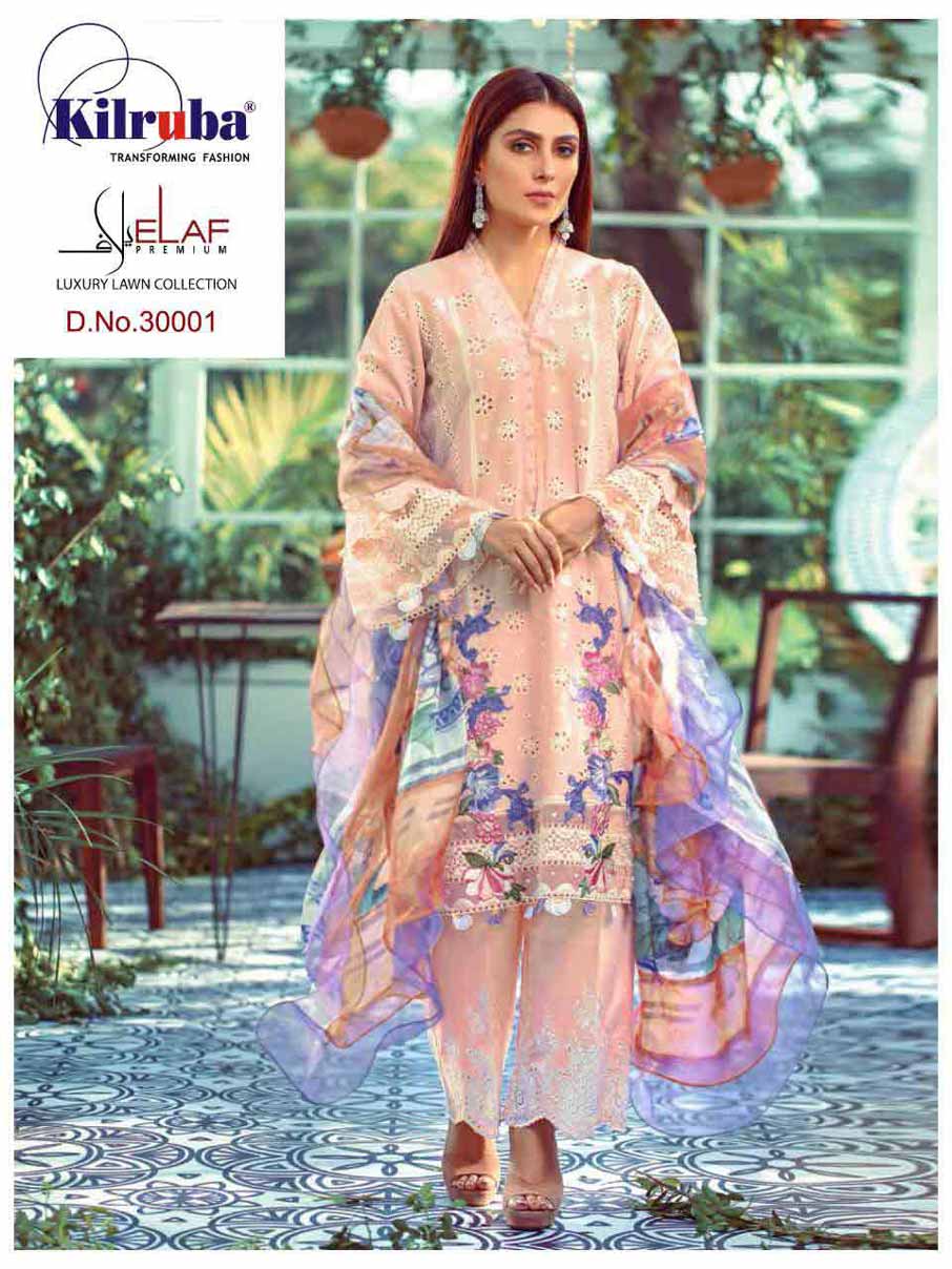 Elaf cambric cotton Wholesale Lawn Collection Elaf cambric cotton Wholesale Lawn Collection