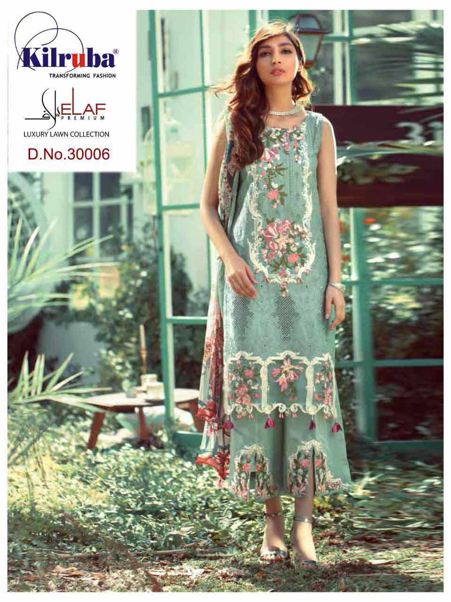 Elaf cambric cotton Wholesale Lawn Collection Elaf cambric cotton Wholesale Lawn Collection