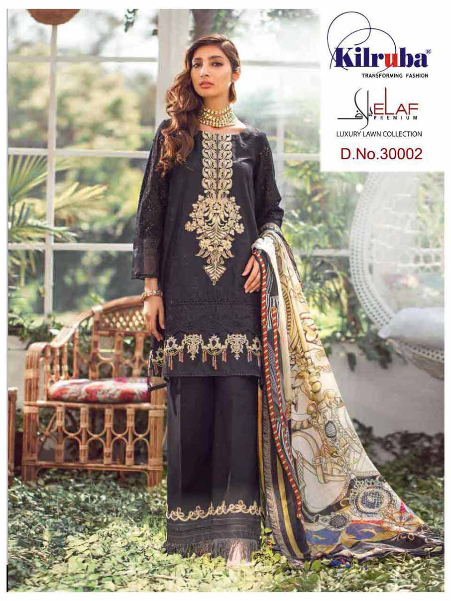 Elaf cambric cotton Wholesale Lawn Collection Elaf cambric cotton Wholesale Lawn Collection