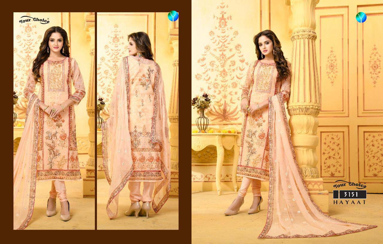 Haayat Your Choice Printed Embroidery Salwar Kameez Haayat Your Choice Printed Embroidery Salwar Kameez