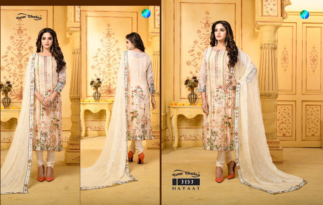 Haayat Your Choice Printed Embroidery Salwar Kameez Haayat Your Choice Printed Embroidery Salwar Kameez