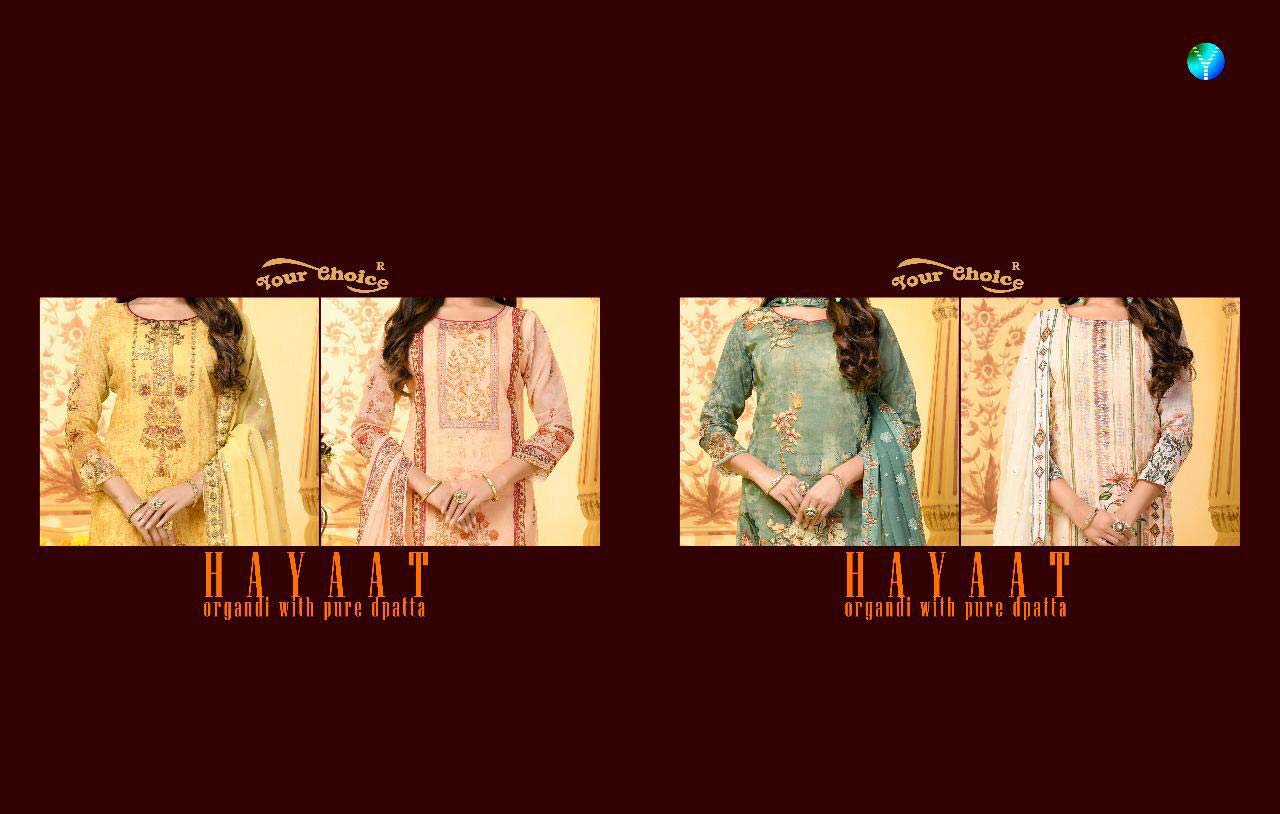 Haayat Your Choice Printed Embroidery Salwar Kameez Haayat Your Choice Printed Embroidery Salwar Kameez