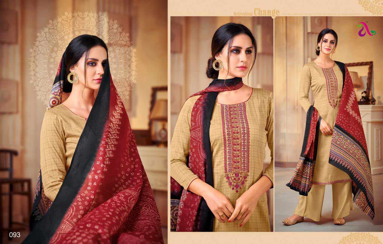 Iznik Silk Cotton Wholesale Salwar Kameez Iznik Silk Cotton Wholesale Salwar Kameez