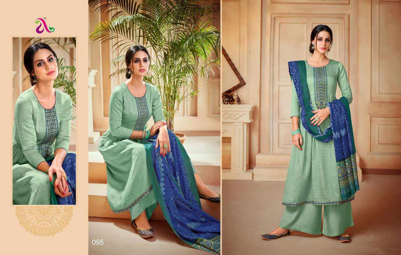 Iznik Silk Cotton Wholesale Salwar Kameez Iznik Silk Cotton Wholesale Salwar Kameez