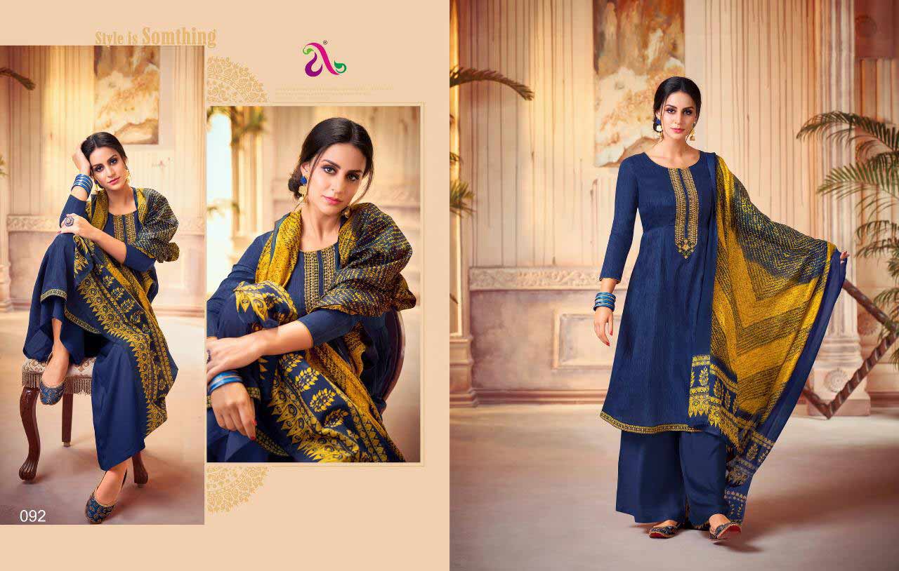Iznik Silk Cotton Wholesale Salwar Kameez Iznik Silk Cotton Wholesale Salwar Kameez