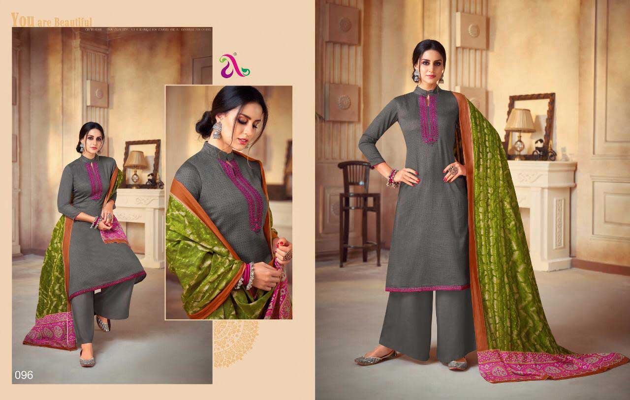 Iznik Silk Cotton Wholesale Salwar Kameez Iznik Silk Cotton Wholesale Salwar Kameez