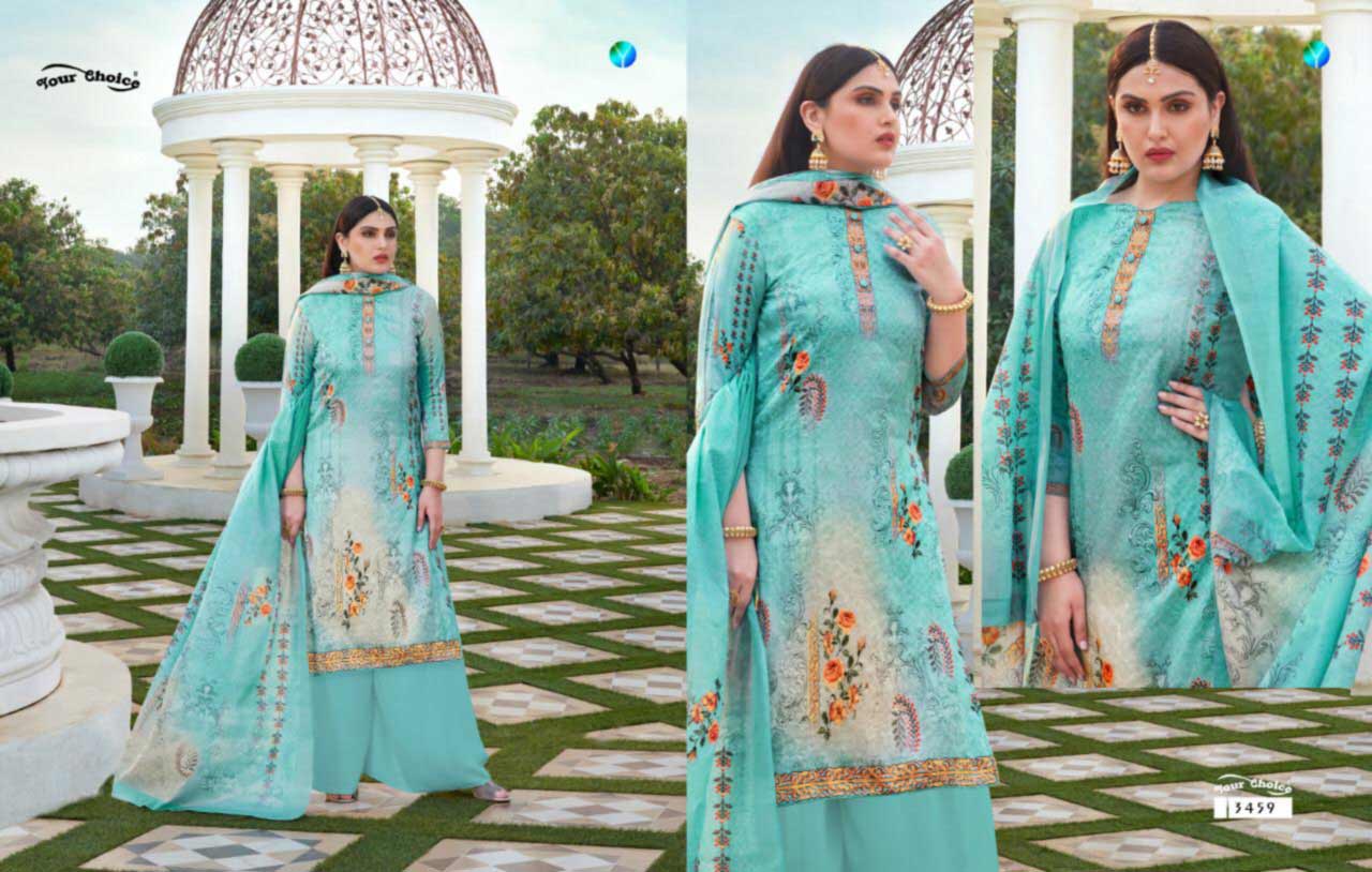 Mahnoor Silk Cotton Wholesale Salwar Suit Mahnoor Silk Cotton Wholesale Salwar Suit