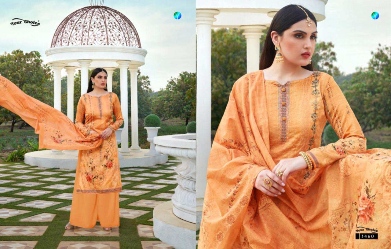 Mahnoor Silk Cotton Wholesale Salwar Suit Mahnoor Silk Cotton Wholesale Salwar Suit