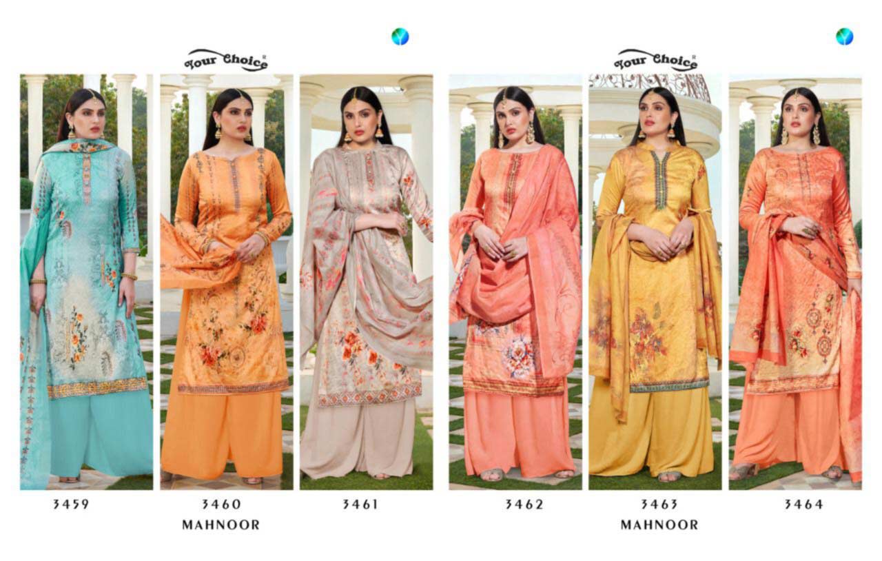 Mahnoor Silk Cotton Wholesale Salwar Suit Mahnoor Silk Cotton Wholesale Salwar Suit