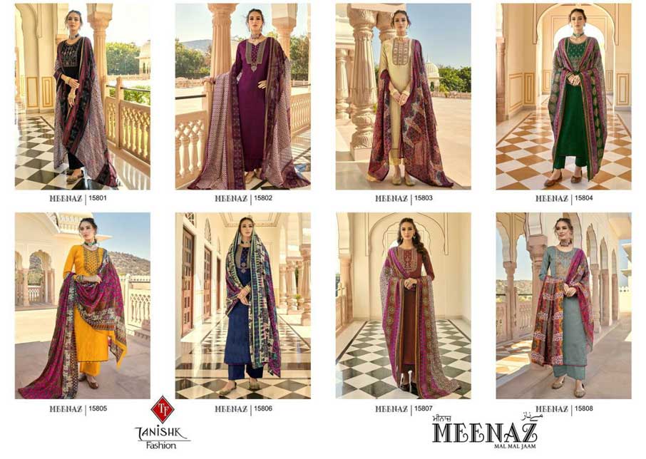Meenaz Jam Silk Salwar Suits Catalogue Set Meenaz Jam Silk Salwar Suits Catalogue Set