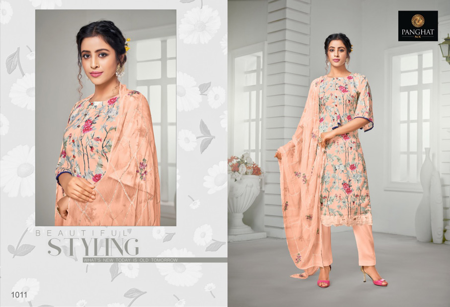 Nazakat Jam Cotton Dupatta Salwar Suits Nazakat Jam Cotton Dupatta Salwar Suits