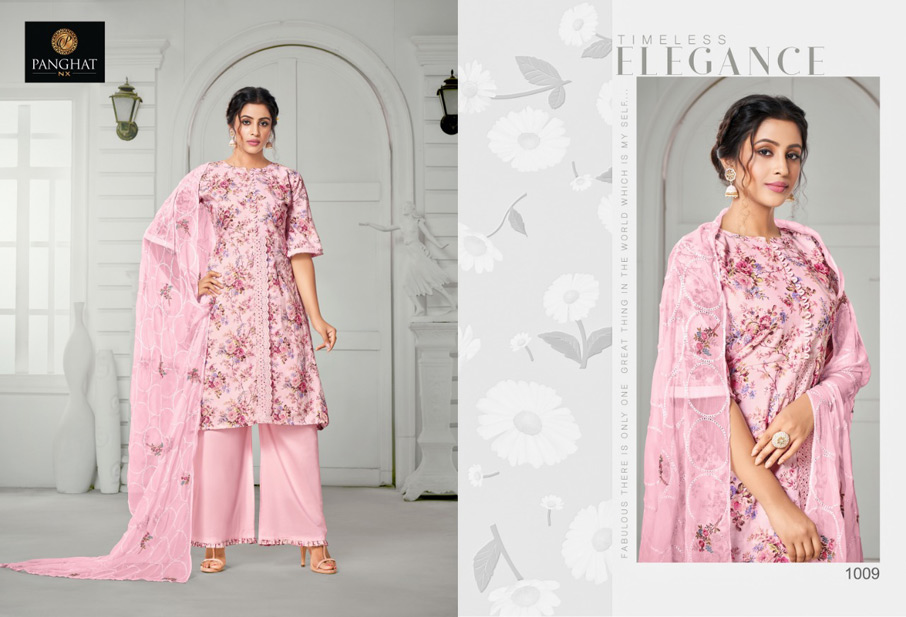 Nazakat Jam Cotton Dupatta Salwar Suits Nazakat Jam Cotton Dupatta Salwar Suits