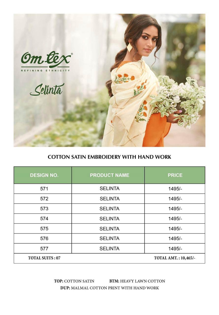 Omtex Selinta A Line Cotton Satin Designer Dress Material Collection Omtex Selinta A Line Cotton Satin Designer Dress Material Collection