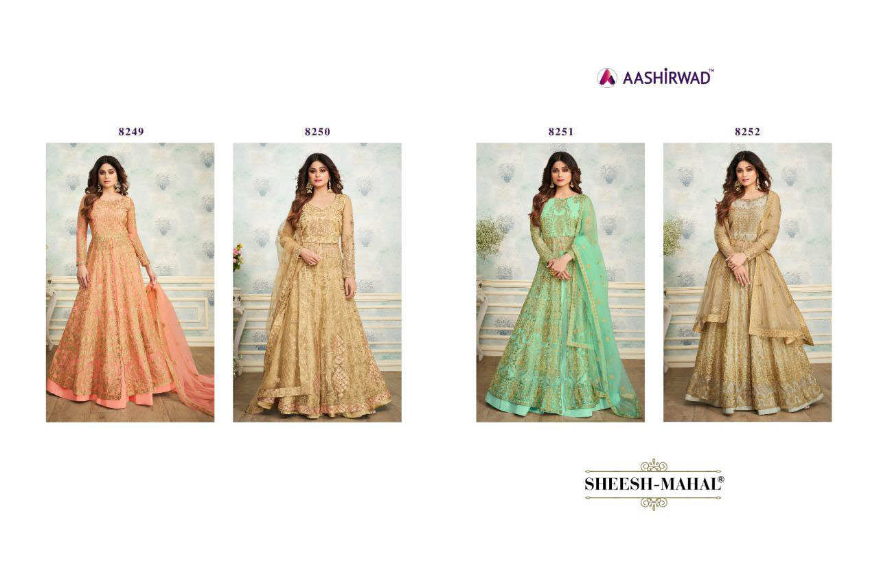 Aashirwad Sheeshmahal Net Indo Western Style Suit Aashirwad Sheeshmahal Net Indo Western Style Suit