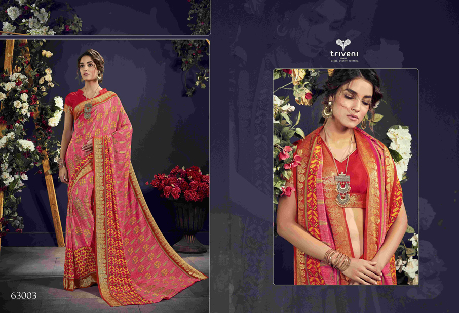 Triveni Designer Amelia Border work Printed Saree Triveni Designer Amelia Border work Printed Saree