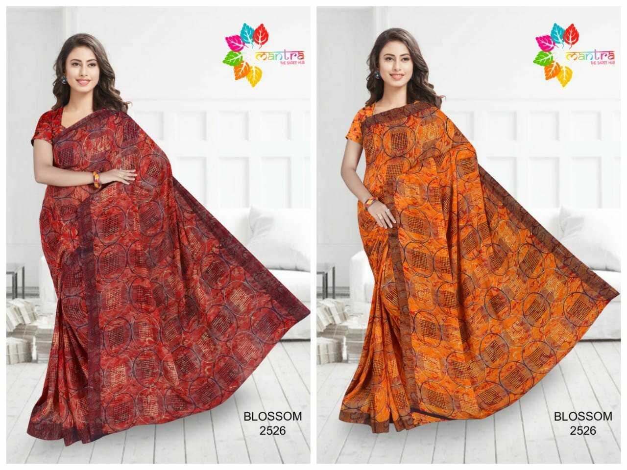 Weightless Mantra Printed Designer Saree Combo Weightless Mantra Printed Designer Saree Combo