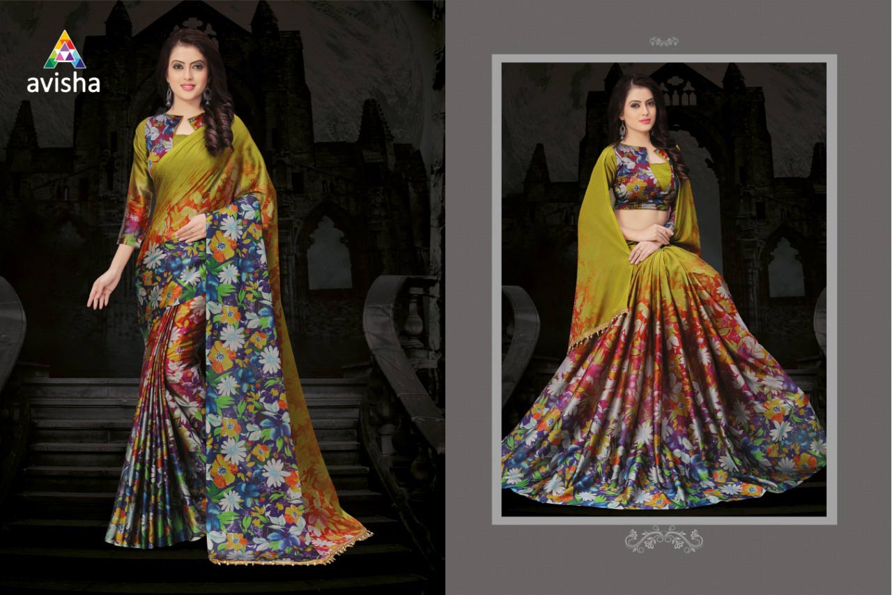 Kajree Avisha Cotton Silk Digital Print Wholesale Sarees Kajree Avisha Cotton Silk Digital Print Wholesale Sarees