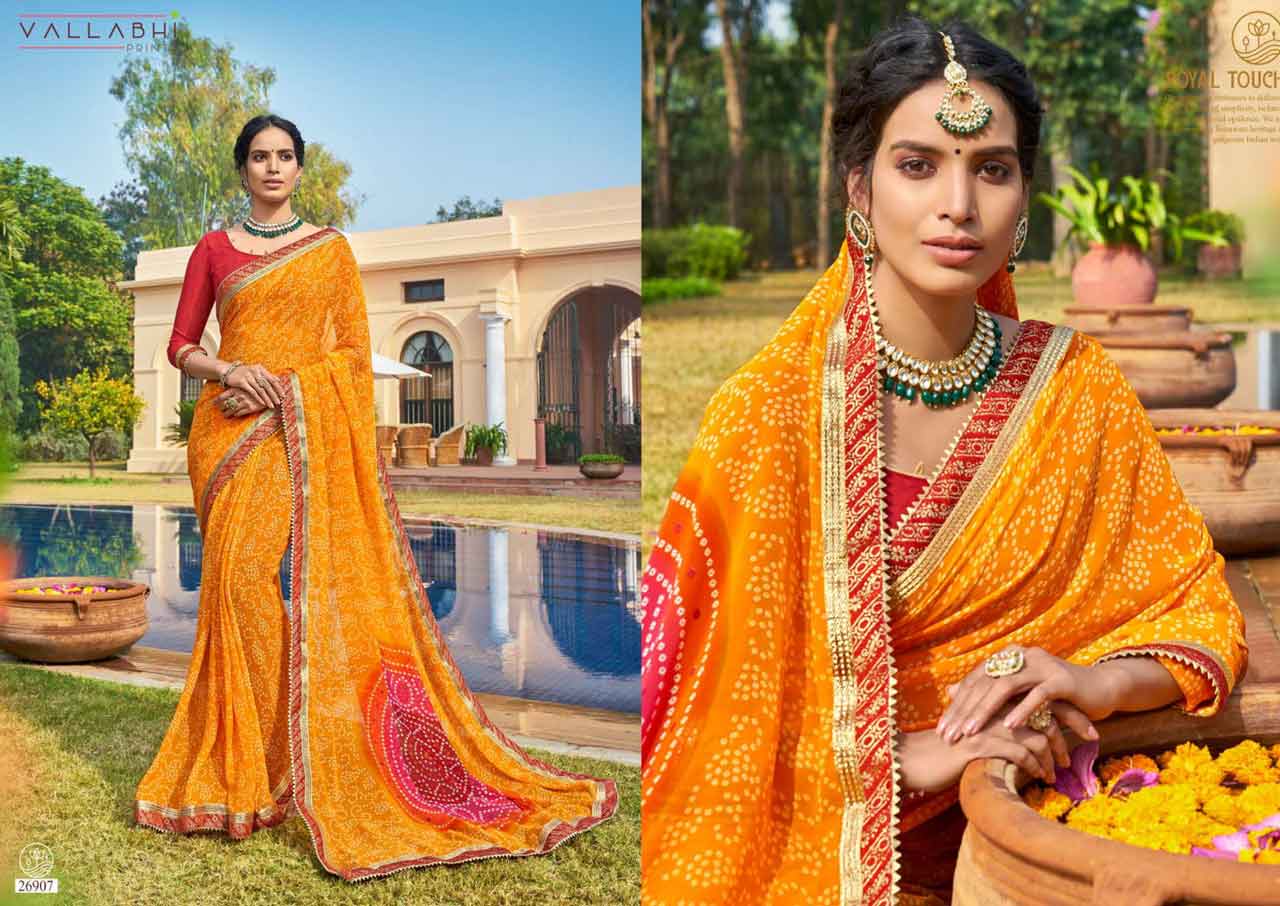 Triveni Mehandi Georgette Saree Manufacturer Triveni Mehandi Georgette Saree Manufacturer