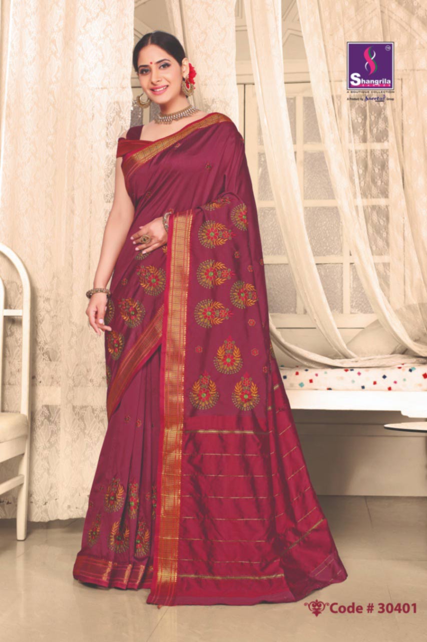 Rudraksh Soft Weaving Wholesale Saree Rudraksh Soft Weaving Wholesale Saree