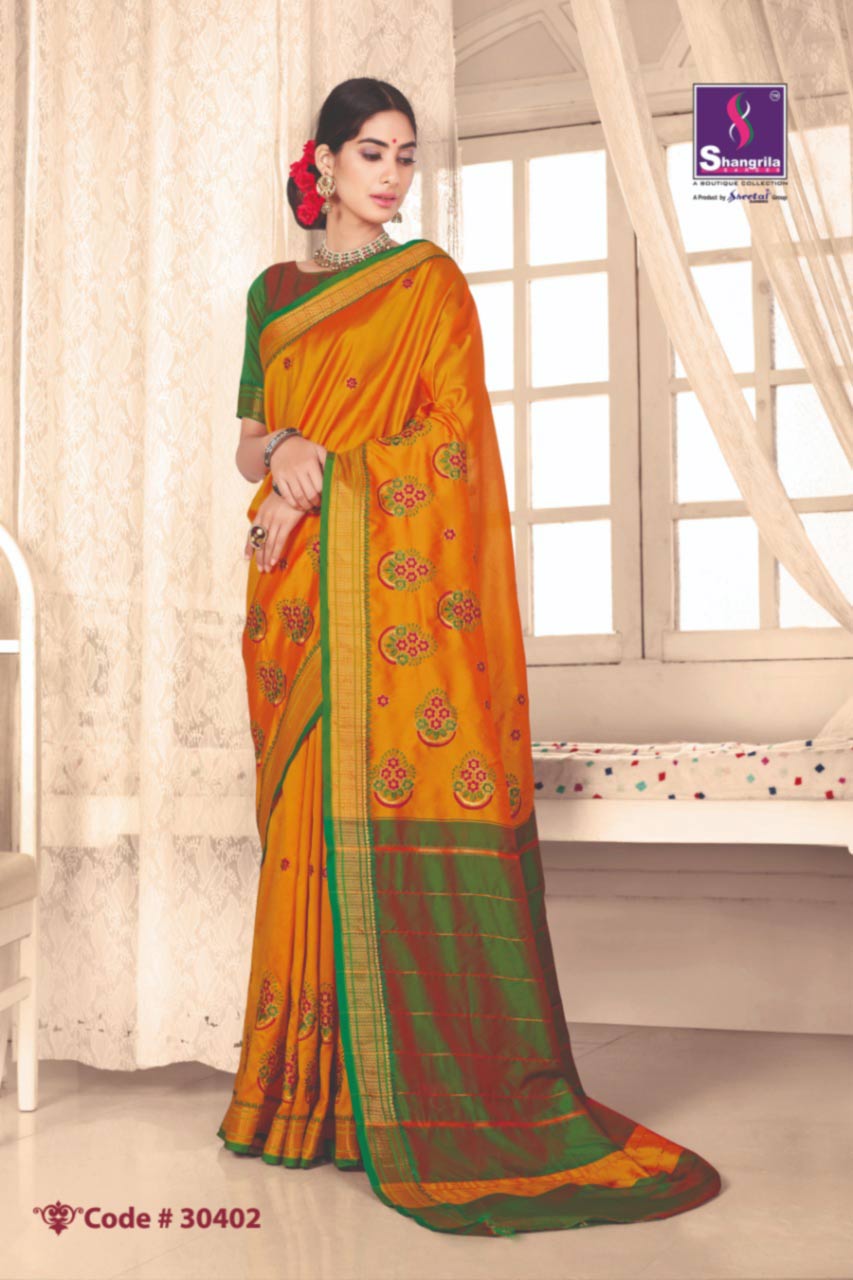Rudraksh Soft Weaving Wholesale Saree Rudraksh Soft Weaving Wholesale Saree