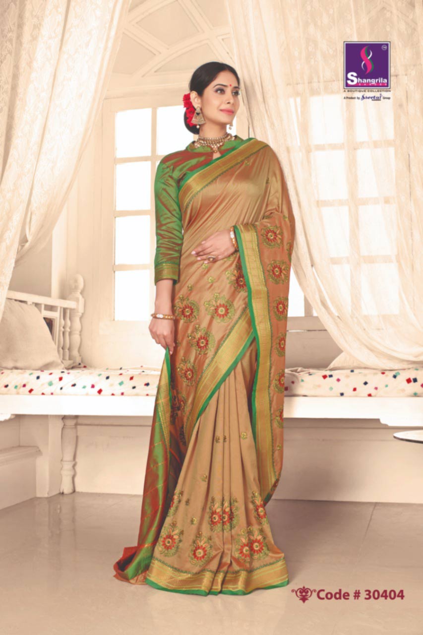 Rudraksh Soft Weaving Wholesale Saree Rudraksh Soft Weaving Wholesale Saree