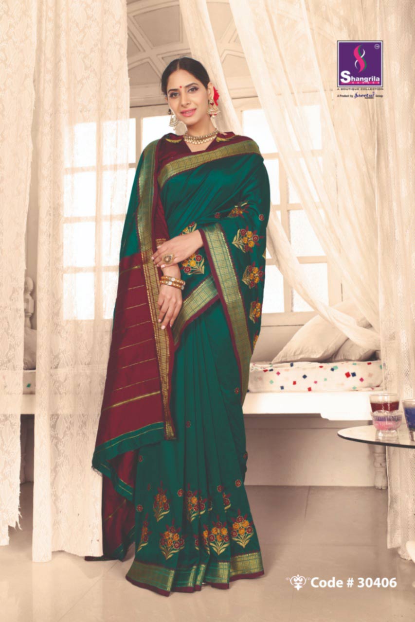 Rudraksh Soft Weaving Wholesale Saree Rudraksh Soft Weaving Wholesale Saree