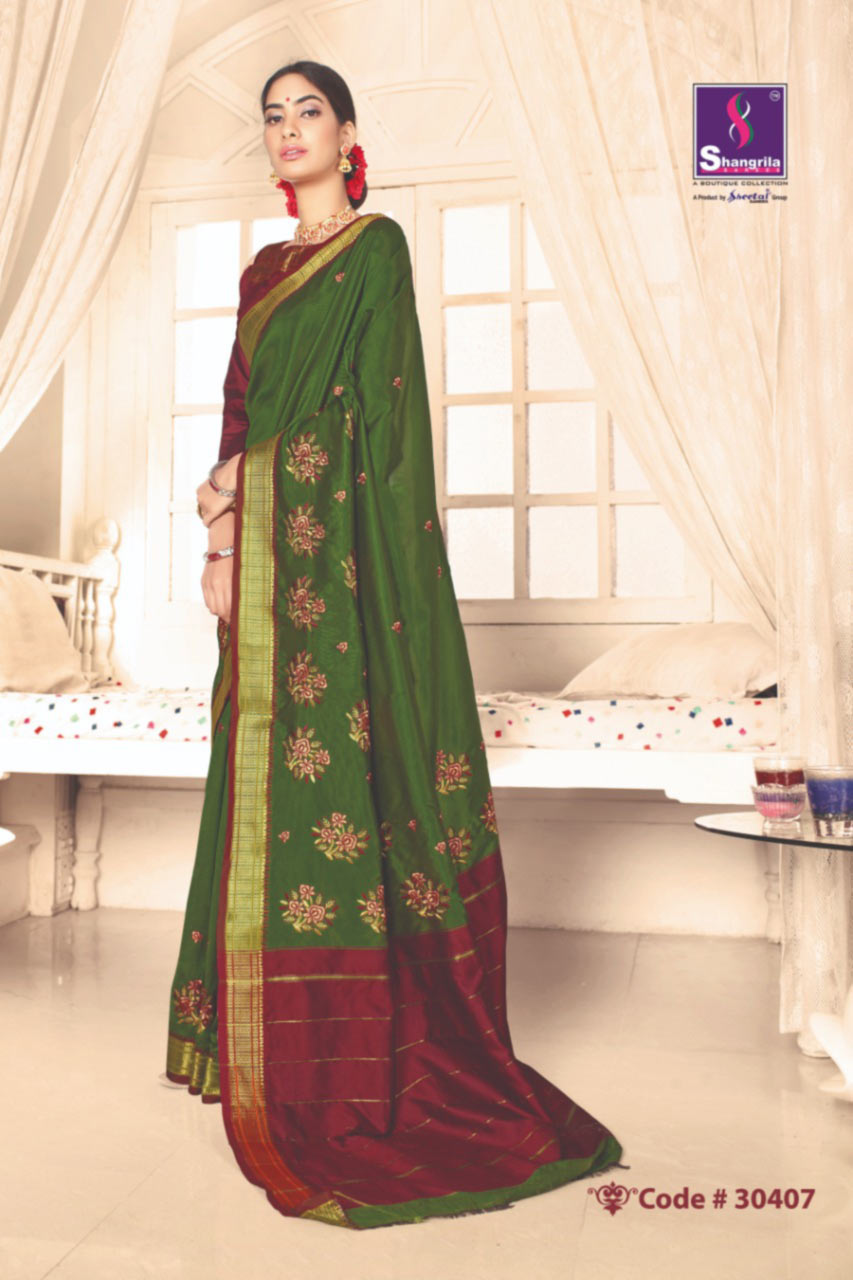 Rudraksh Soft Weaving Wholesale Saree Rudraksh Soft Weaving Wholesale Saree