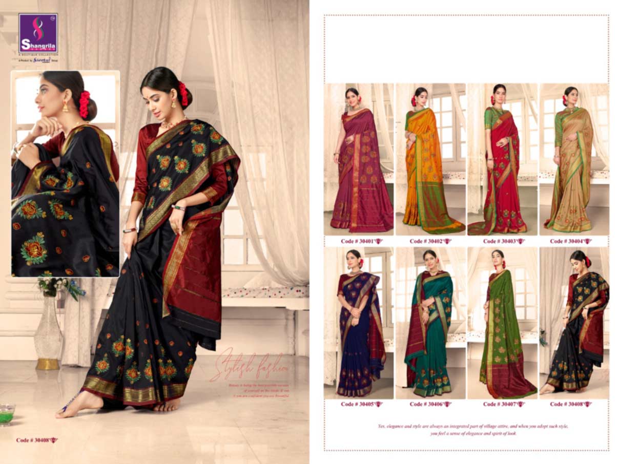 Rudraksh Soft Weaving Wholesale Saree Rudraksh Soft Weaving Wholesale Saree